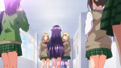 OVA_千鶴ちゃん開発日記_1_[中文字幕]_p5.gif