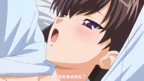 Reunion_「理英先生の個人授業_可愛く拗ねる年上の彼女ヒト」_中文字幕_p80.gif.gif