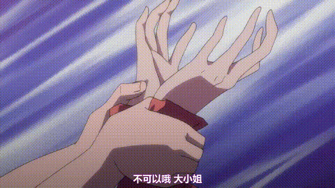 異国なレトロ_[中文字幕]_p40.gif