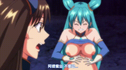 雷光神姫アイギスマギア―PANDRA_saga_3rd_ignition―_The_Animation_上巻_中文字幕 _.gif