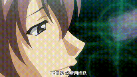 炎の孕ませ同級生_第1話_「野望のはじまり」_中文字幕_p60.gif