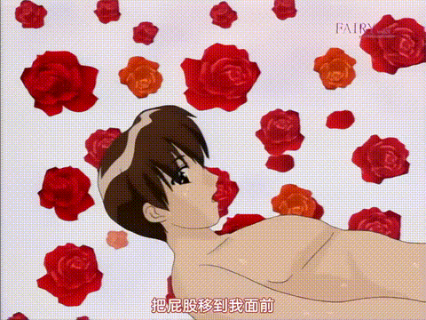 アリスドール_聖少女玩具_VOL_2_[中文字幕]_p80.gif