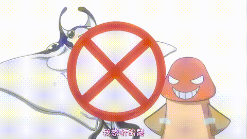 杰顿魔物娘_淫荡美肉体__p60.gif