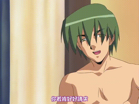 懲罰予備校_前編_[中文字幕] _动漫__p40.gif