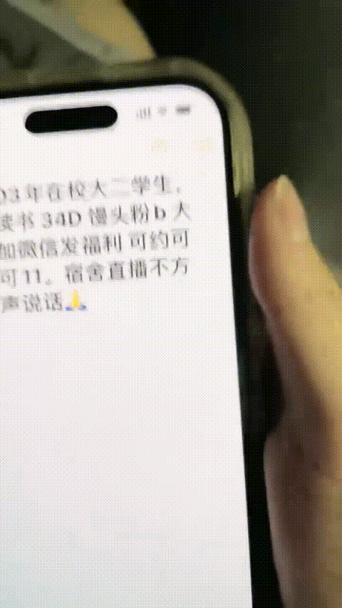 0 (5).gif