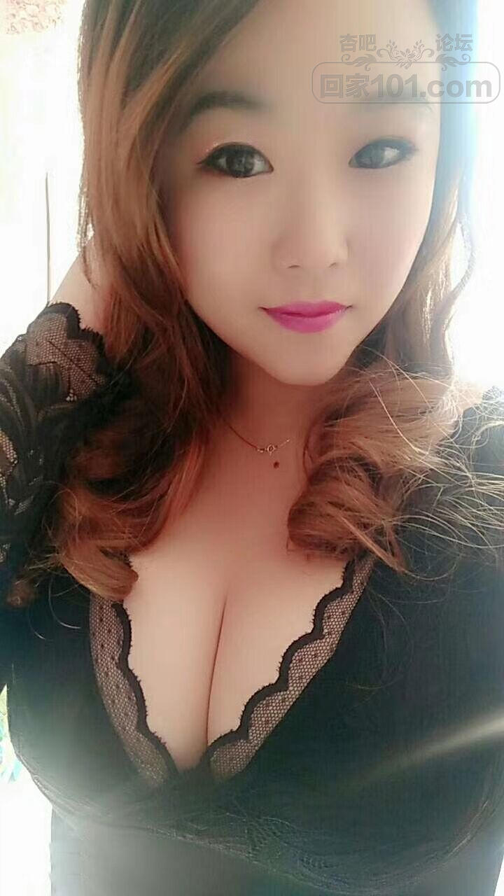 老二