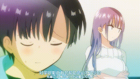 母乳酱想要喷出来_3_p5.gif