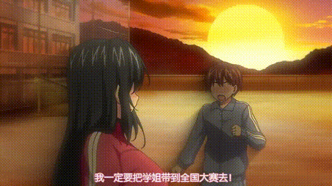 一求乳魂_番外编_第四话_中文字幕_一求乳魂_4_p5.gif