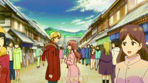 XL上司【第07話】_[中文字幕]_p60.gif