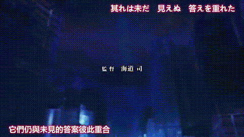 钢鉄の魔女アンネローゼ_03_魔女の惩罚_Witchpunish_中文字幕_p20.gif