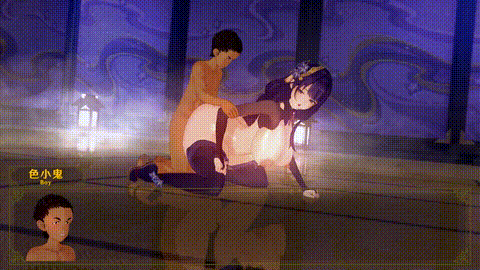 [xiaochun]【Raiden Shogun】戰敗懲罰 [中文字幕] i_p20.gif