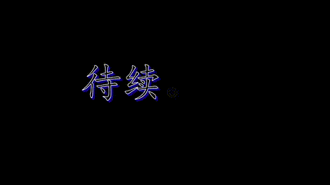 美束映画 定拍芭蕾教室_edit_p40.gif