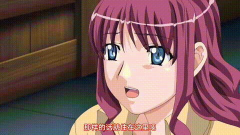 美麗女将美恵_小料理屋の慕情_喪服妻_第二巻_中文字幕 _动漫__p5.gif