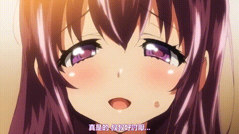 千鹤酱开发日记5_p5.gif