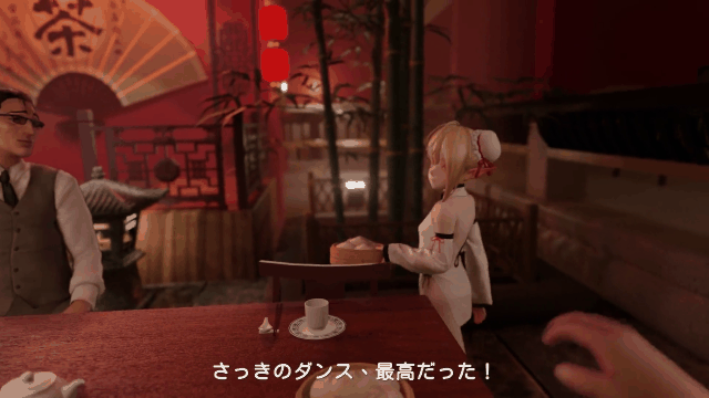 As109 VIPルームで⋯パートフルバージョン完整版中文字幕 – ~_start32s_1s1502.gif.gif