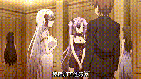 姫様LOVEライフ_ツインテ生意気姫様_舞華高貴にぐずる姫尻穴_中文字幕_p80.gif.gif