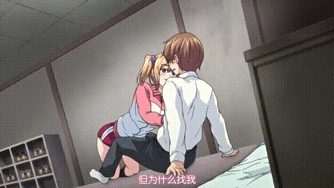 一求乳魂_前编_[中文字幕]_一求乳魂_1_p60.gif