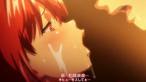 傲娇好色_1_p80.gif