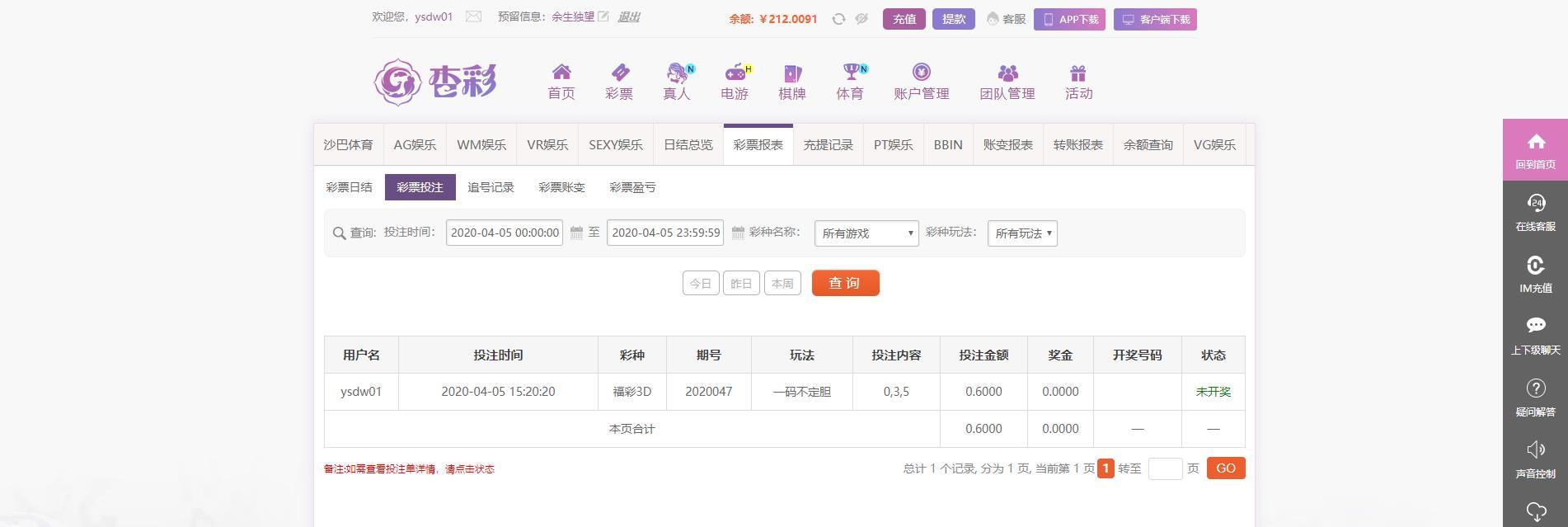 360截图-280979000.jpg