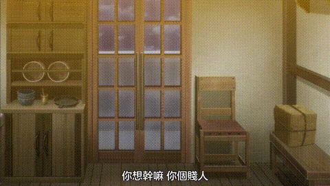 彼得_格里尔的贤者时间_3_p20.gif