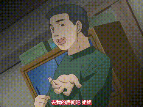 肉嫁_高柳家的人們_3_p80.gif