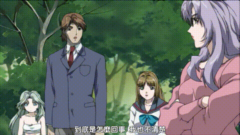 ブラックゲート_姦淫の学園_gate2_陰の使徒_中文字幕 _动漫__p40.gif