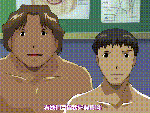 贖罪の教室_後編_[中文字幕]_p20.gif