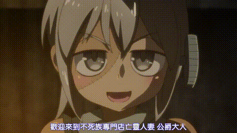 207EBAF_720p_p20.gif