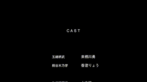 ピスはめ__4_[中文字幕] _动漫__p80.gif
