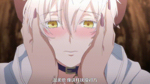 森のくまさん、冬眠中_【第02話】_中文字幕_me_p5.gif