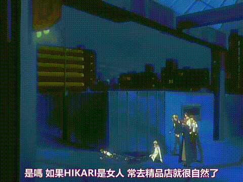 夜が来る__第1夜_双つの月_[中文字幕]_p60.gif