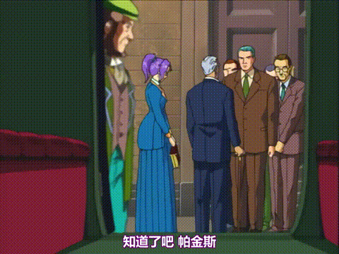 殻の中の小鳥_V_最終章_[中文字幕]_p20.gif