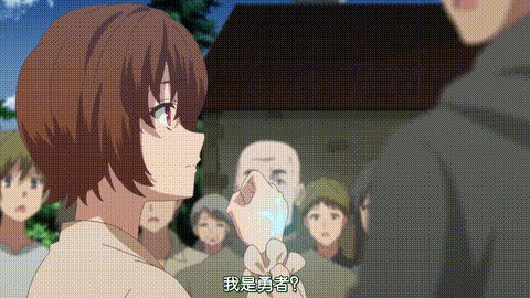 回復术士的重启人生【第01话_回復术士重启人生_】_中文字幕_p60.gif