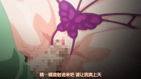 王女女騎士Wド下品露出_前編_恥の見世物奴_中文字幕_p60.gif