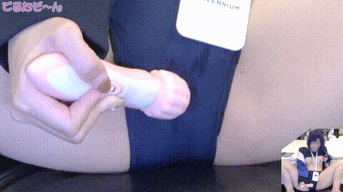 FC2PPV-4790877-gift_p80.gif