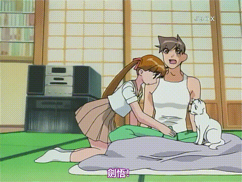 夢現の境界2_[中文字幕]_p20.gif