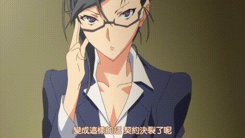 ハーレムタイム_THE_ANIMATION_Feast_1「お待ちしておりました、当主様」_中文字幕_p8.gif