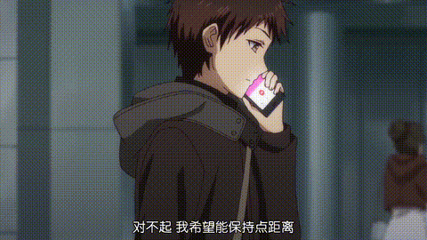 捏造トラップ__NTR_【第05話】_[中文字幕]_p60.gif