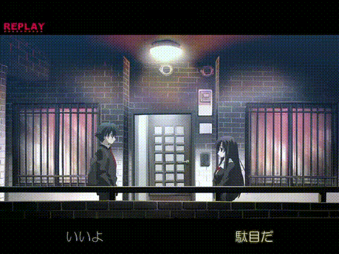 School_Days_日在校園_H版_05_如君所願_中文字幕_p80.gif