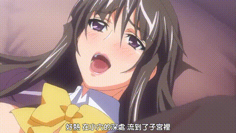 美脚性奴会长_亜衣_第1巻_二之宫亜衣编_中文字幕_p80.gif