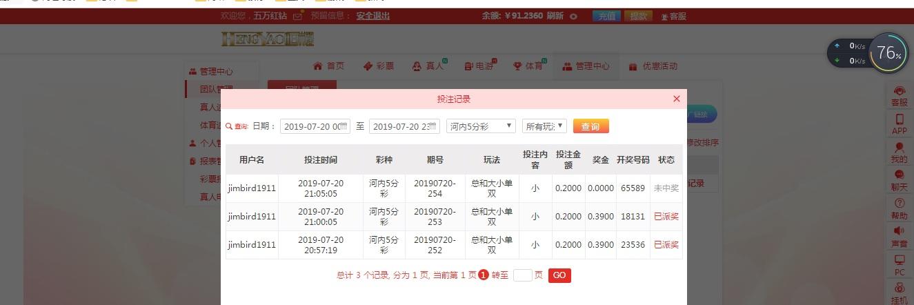 无标题.jpg