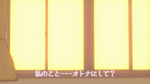 [柚木姉妹] 巨乳な生徒と教師なアナタの放課後ヒミツ逢瀬 i_p60.gif