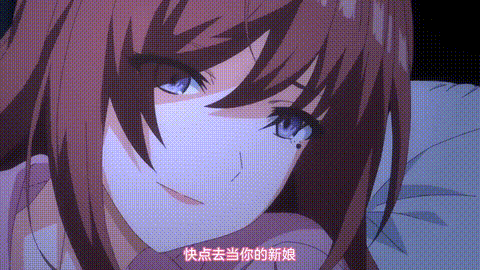 アネハメ_俺の初恋が実姉なわけがない_第1話_帰ってきたお姉ちゃん_中文字幕_p40.gif.gif
