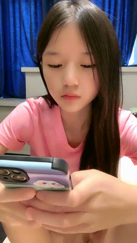 #妹妹阿_____7_p40.gif