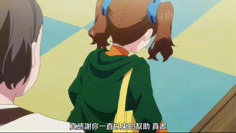 終末のハーレム【第02話】_[中文字幕]_p60.gif