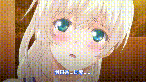 田徑部女子是我的真人飛機杯____1_p80.gif