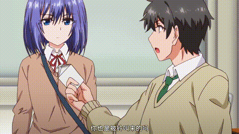 らぶみー「楓と鈴」THE_ANIMATION_第1巻_中文字幕_动漫__p5.gif