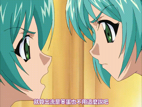 義妹2_(いもうと_ツインズ)_[中文字幕]_p80.gif