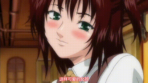 ストリンジェンドアッチェレランド_ULTIMATUM_SERA_3「序章終章」_中文字幕 _动漫__p4.gif