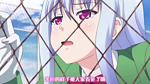 おいでよ_私立ヤリまxり学園_「潔癖会長ミラハメ濡らし妄想天下」_中文字幕_p40.gif.gif